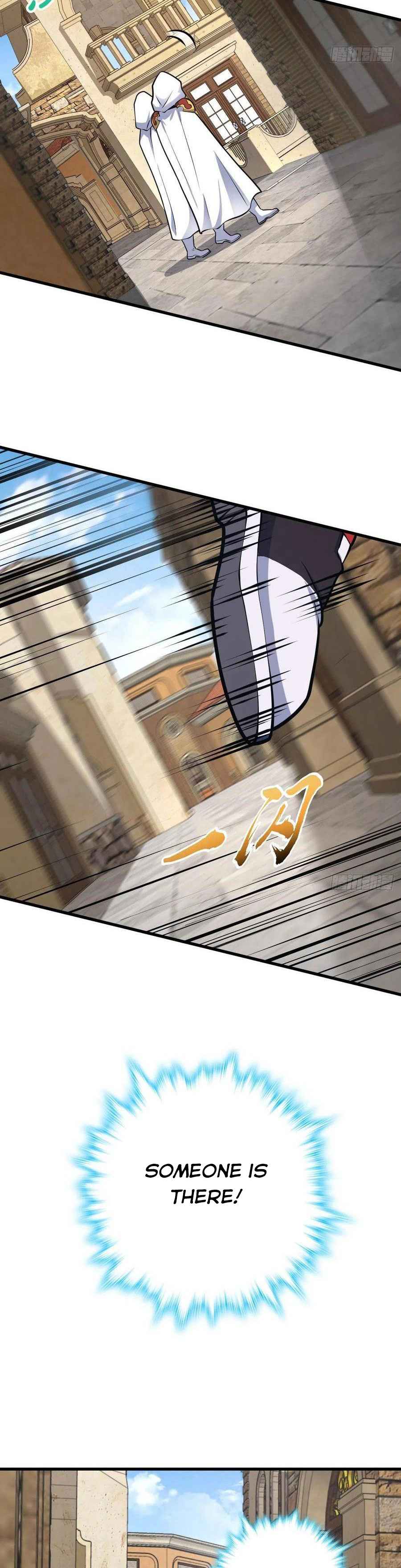 Page 5 of Chapter 356