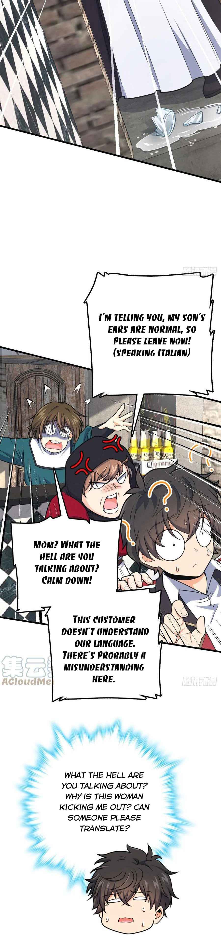 Page 26 of Chapter 356
