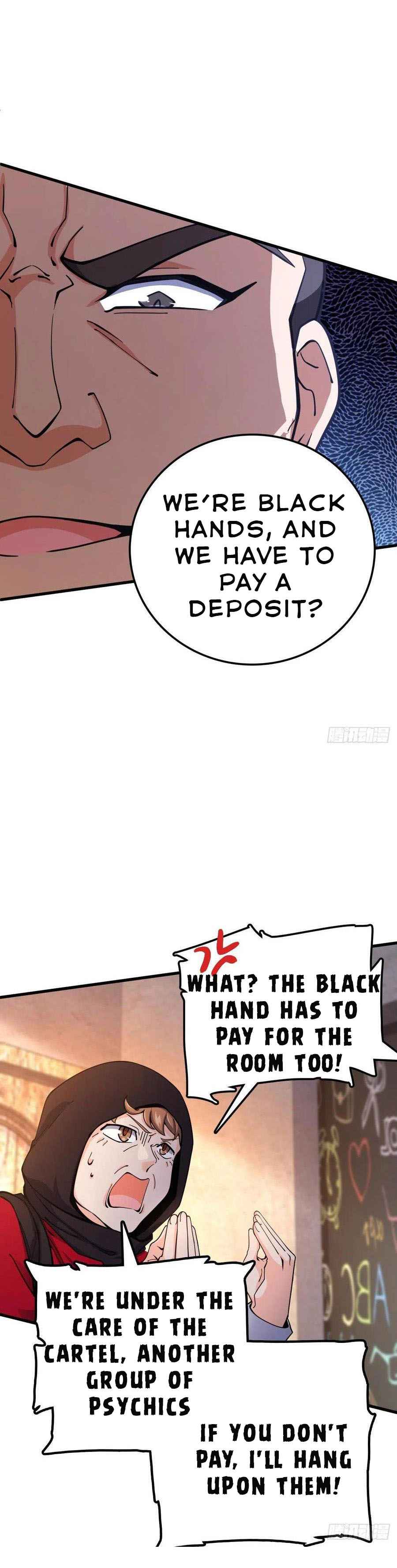 Page 17 of Chapter 357