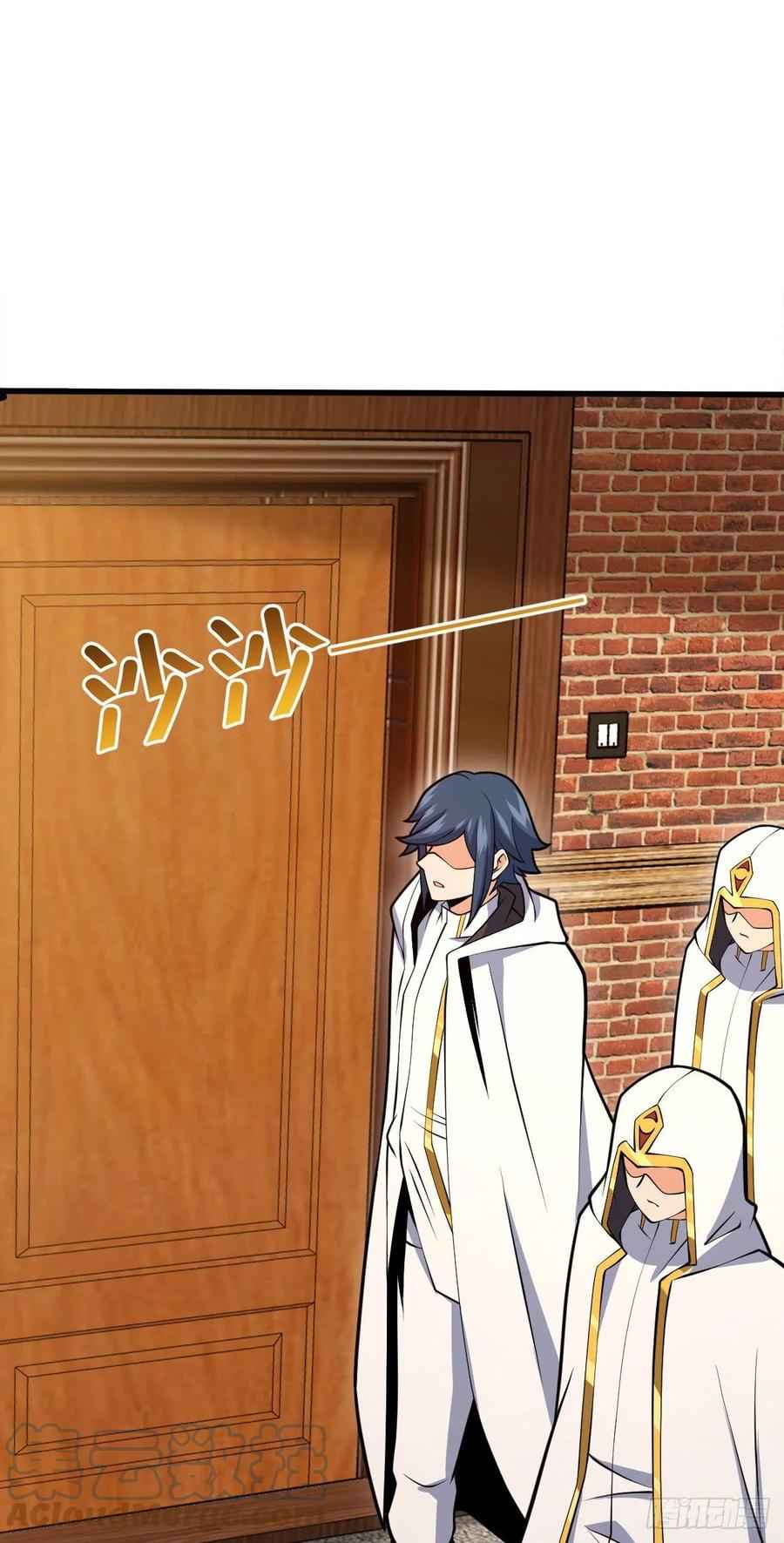 Page 8 of Chapter 358