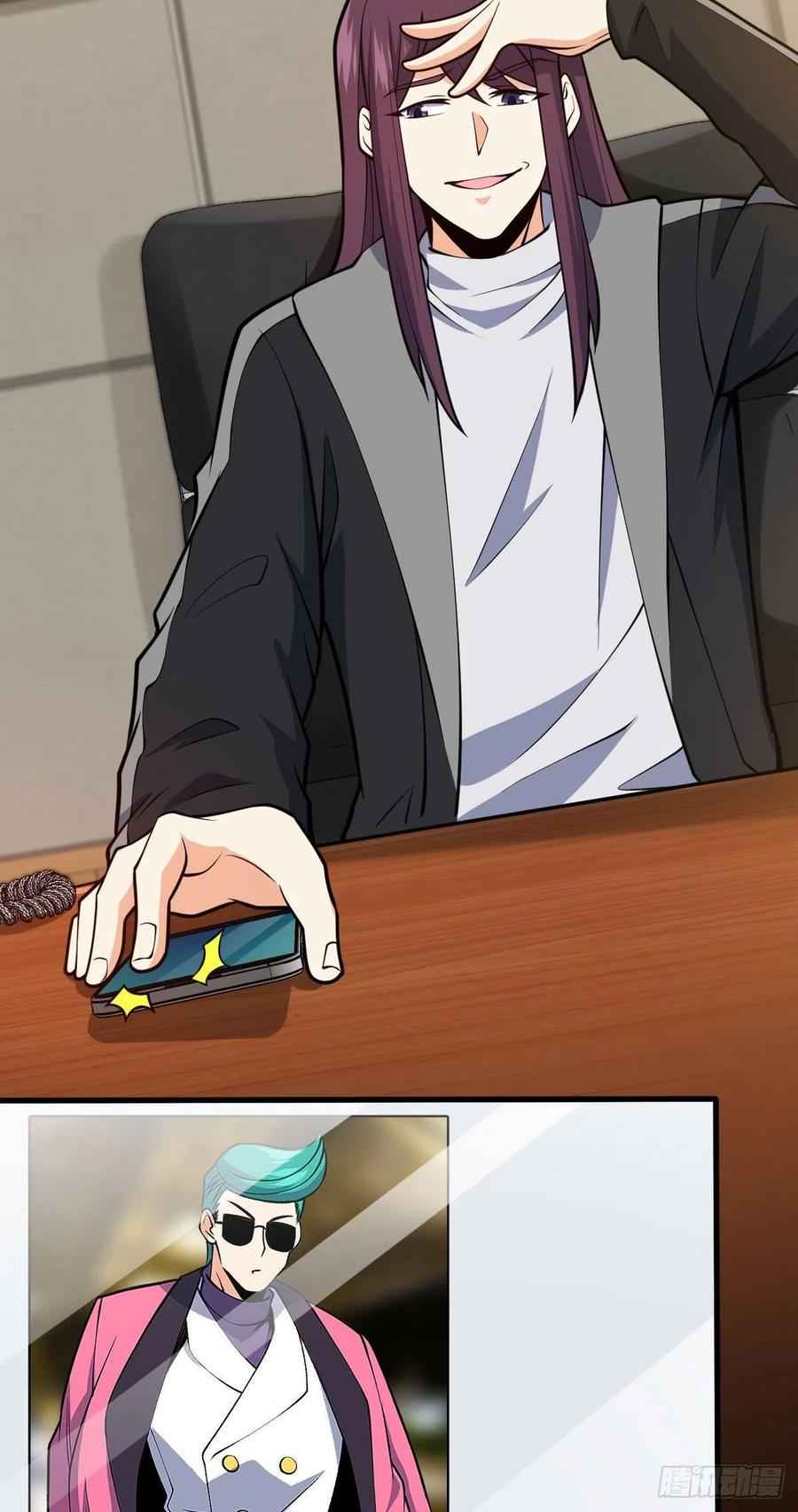 Page 18 of Chapter 358