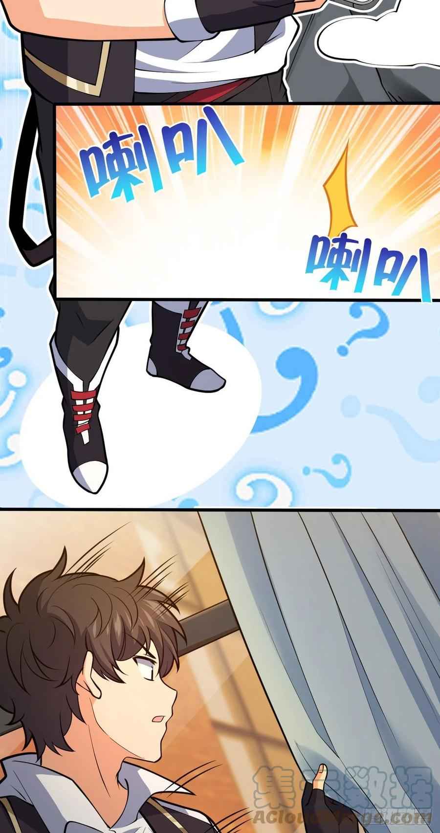 Page 22 of Chapter 358