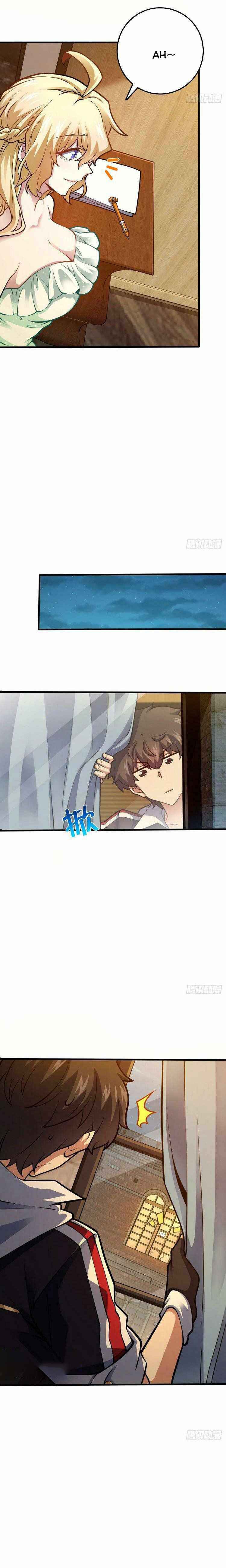Page 8 of Chapter 361