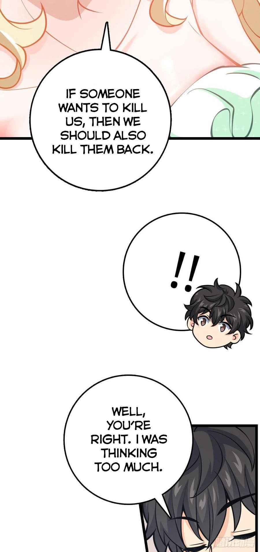 Page 17 of Chapter 367