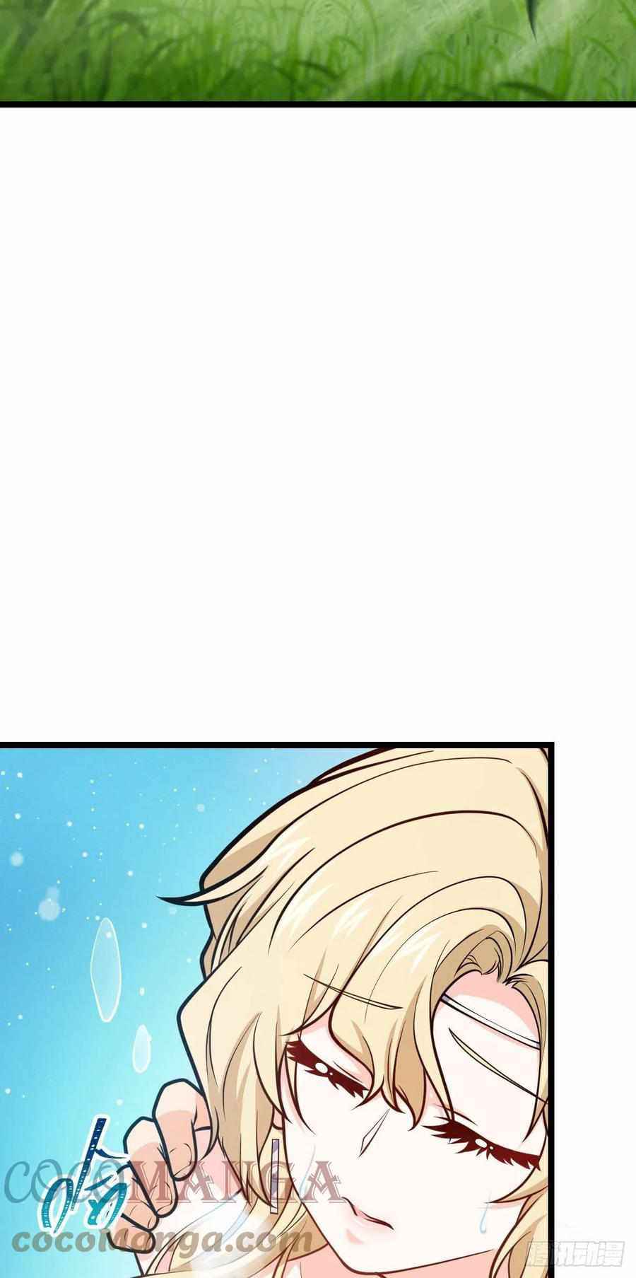 Page 4 of Chapter 376
