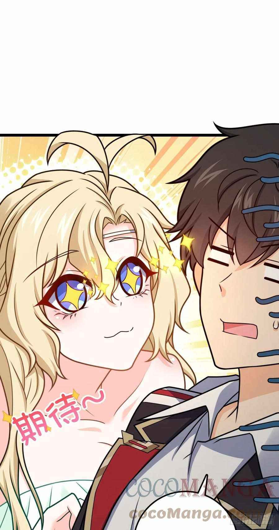 Page 13 of Chapter 376