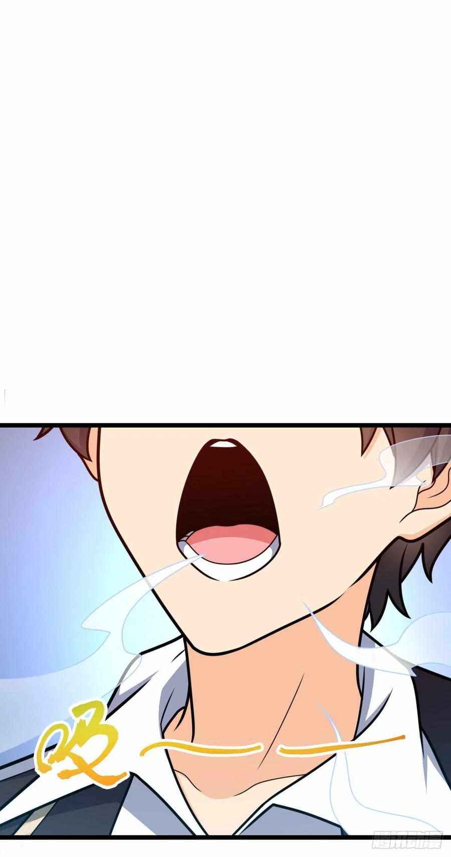 Page 15 of Chapter 376