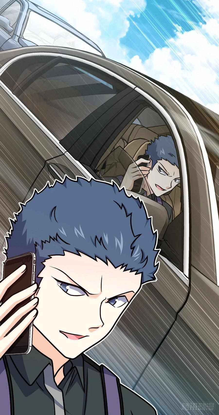 Page 26 of Chapter 376