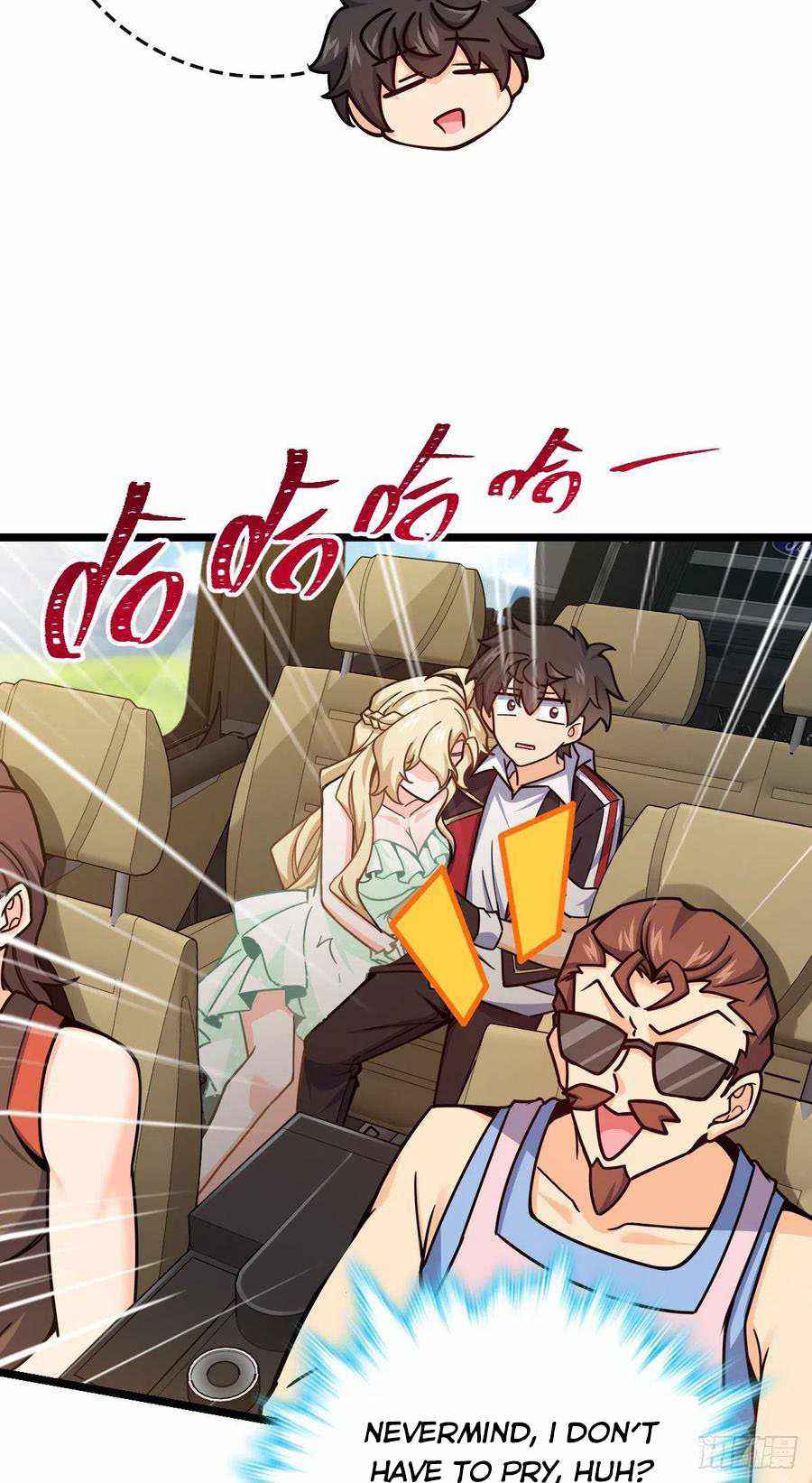 Page 38 of Chapter 376