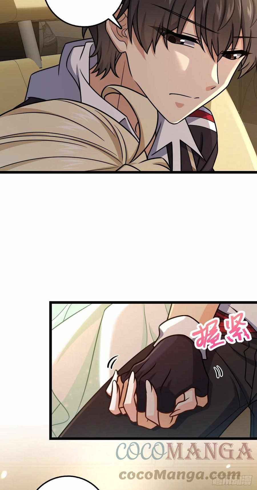 Page 49 of Chapter 376