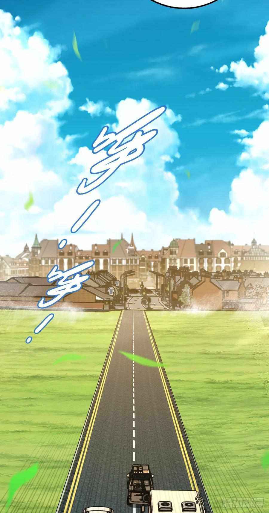 Page 51 of Chapter 376