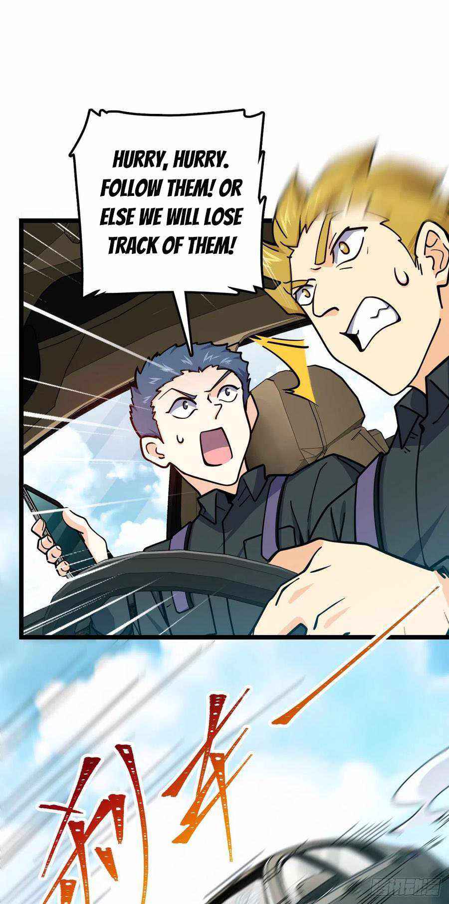 Page 59 of Chapter 376