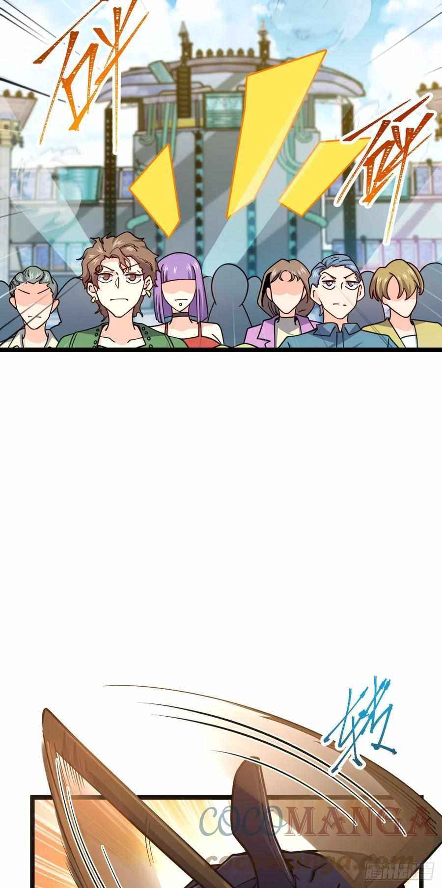 Page 64 of Chapter 376