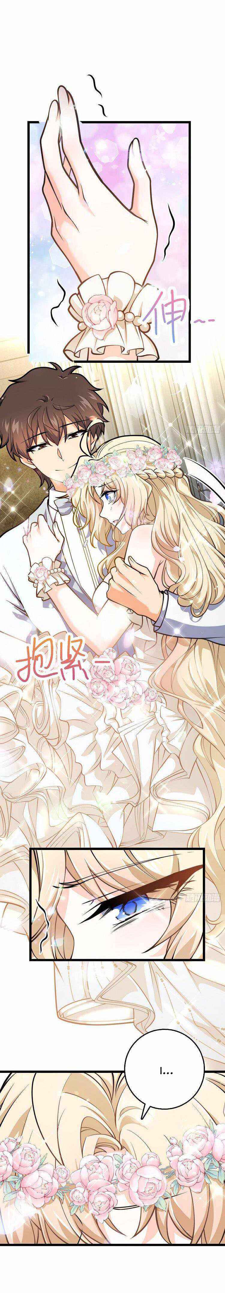 Page 13 of Chapter 378