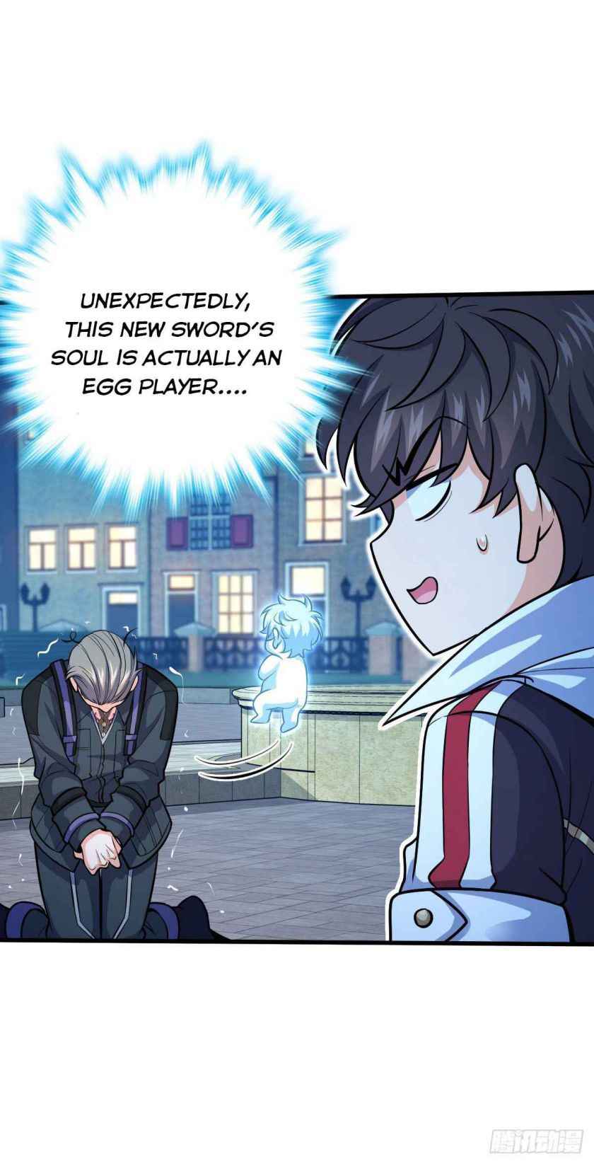 Page 1 of Chapter 382