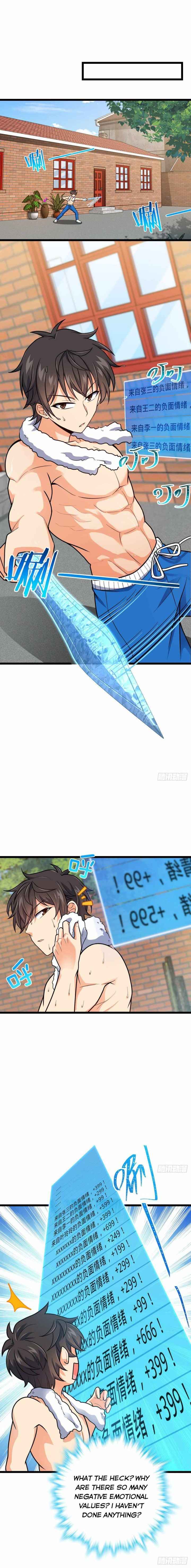 Page 7 of Chapter 392