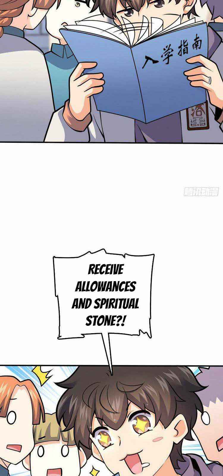 Page 16 of Chapter 396