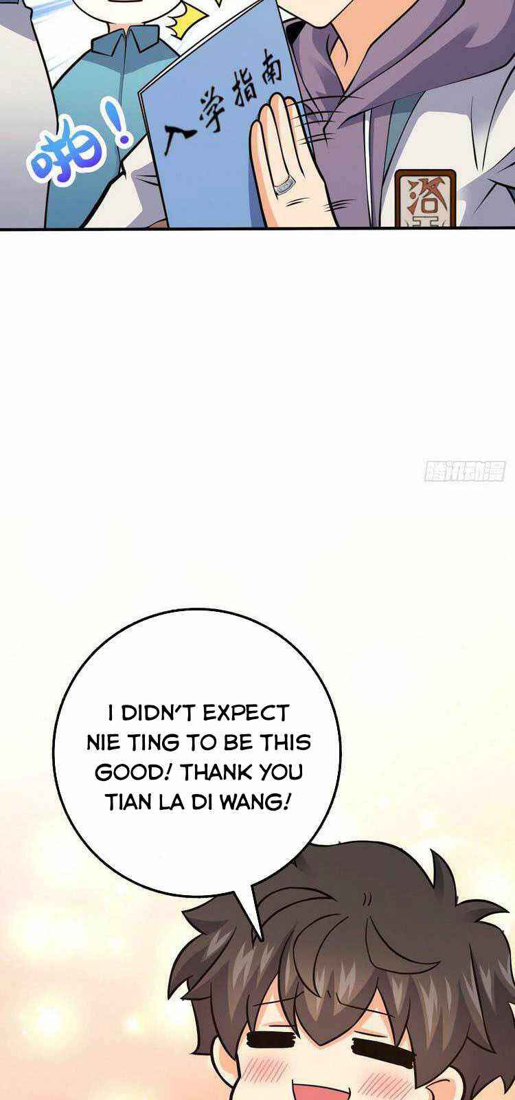 Page 17 of Chapter 396