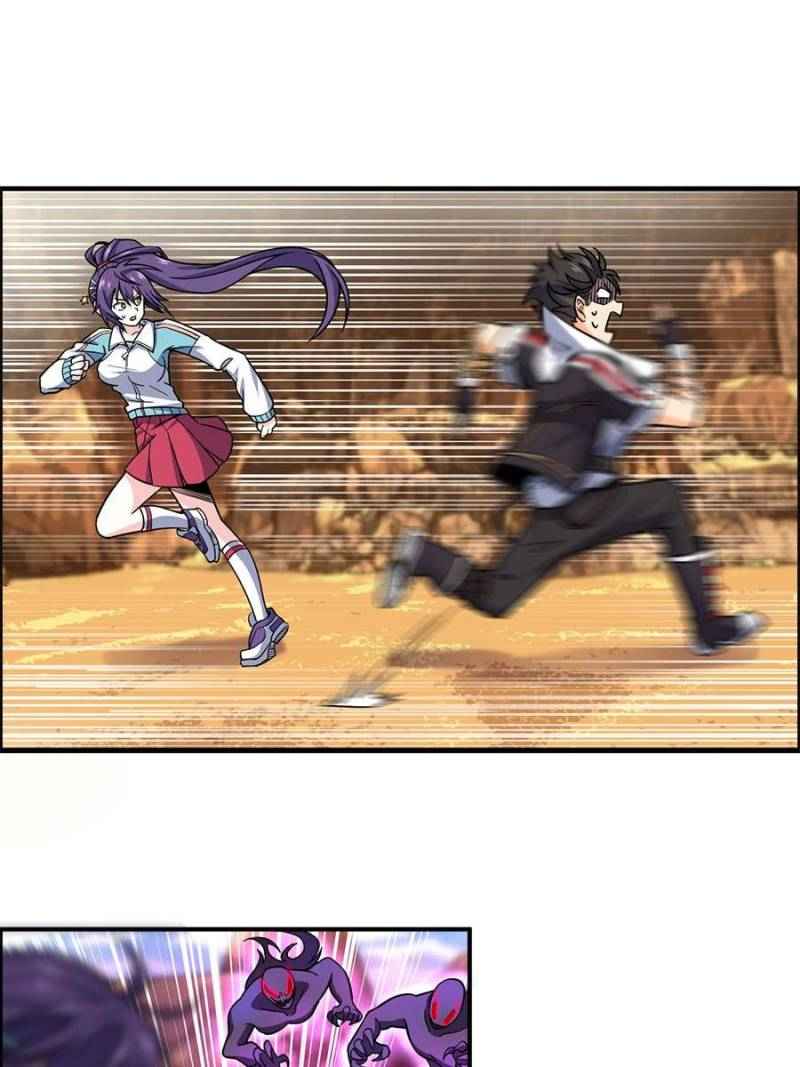 Page 82 of Chapter 39