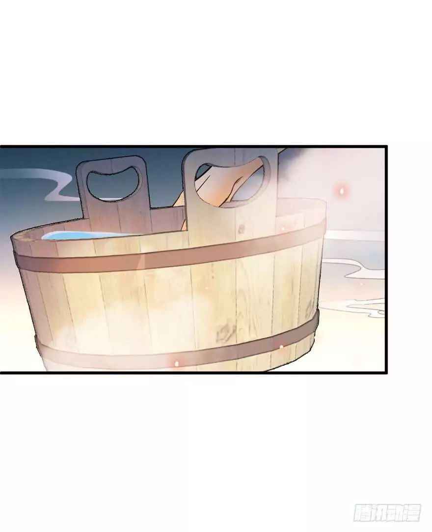 Page 6 of Chapter 3