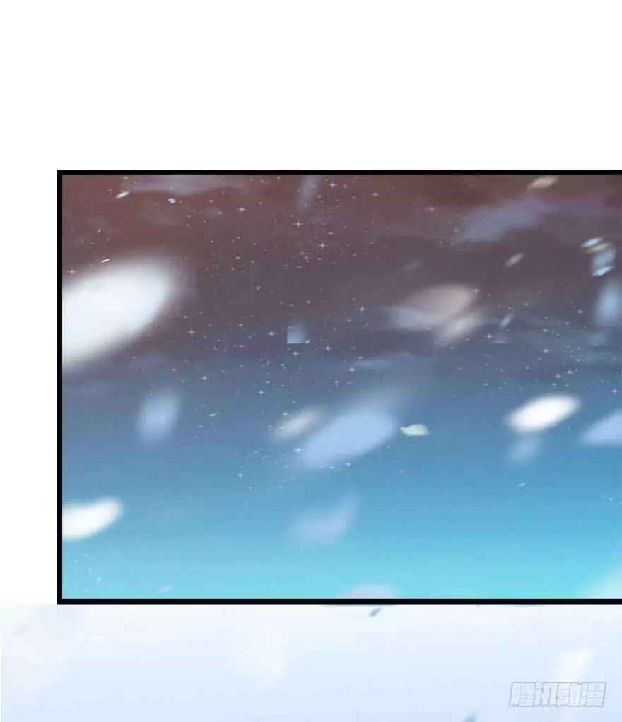 Page 18 of Chapter 3