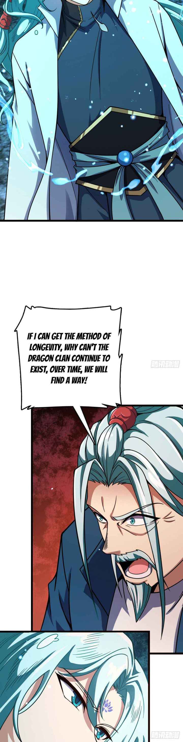 Page 12 of Chapter 409