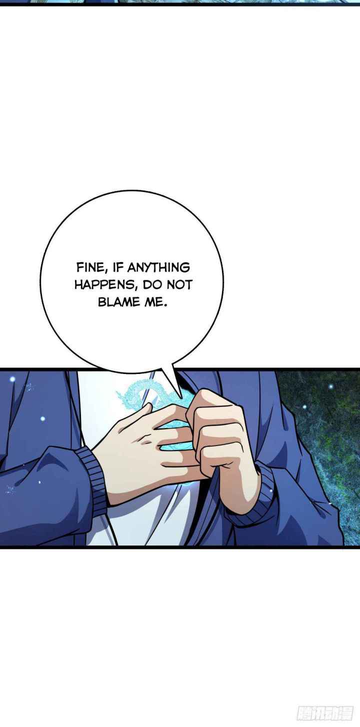 Page 17 of Chapter 409