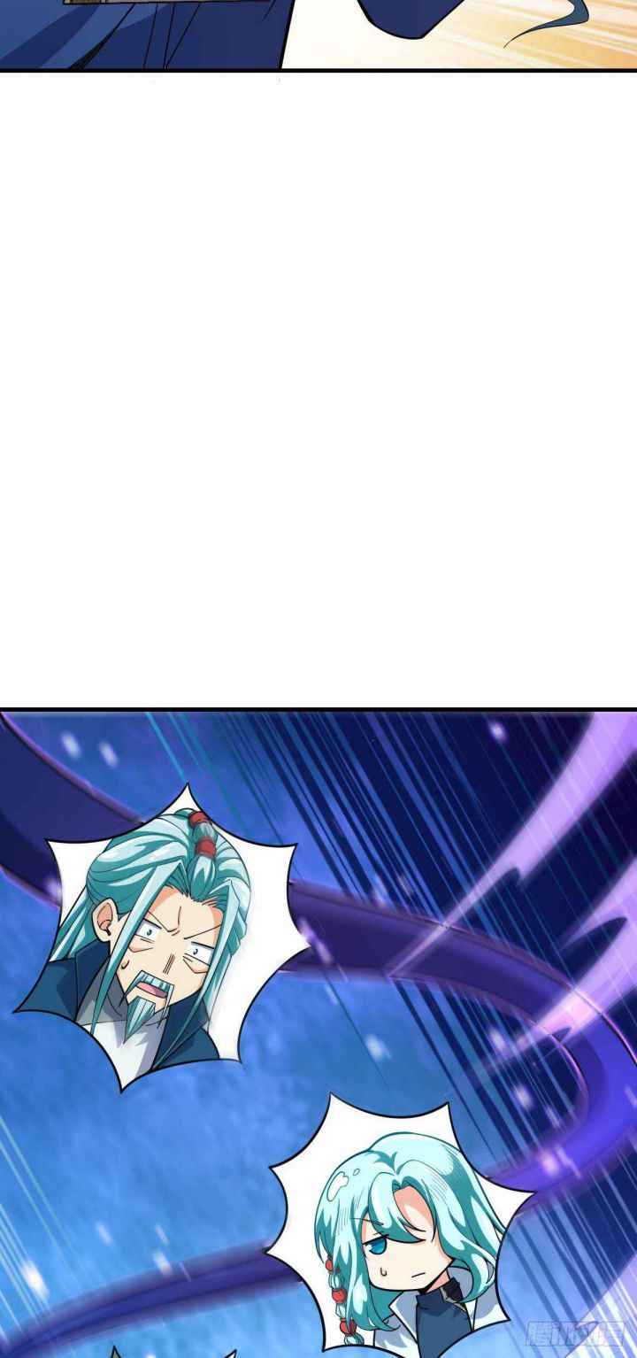 Page 23 of Chapter 409