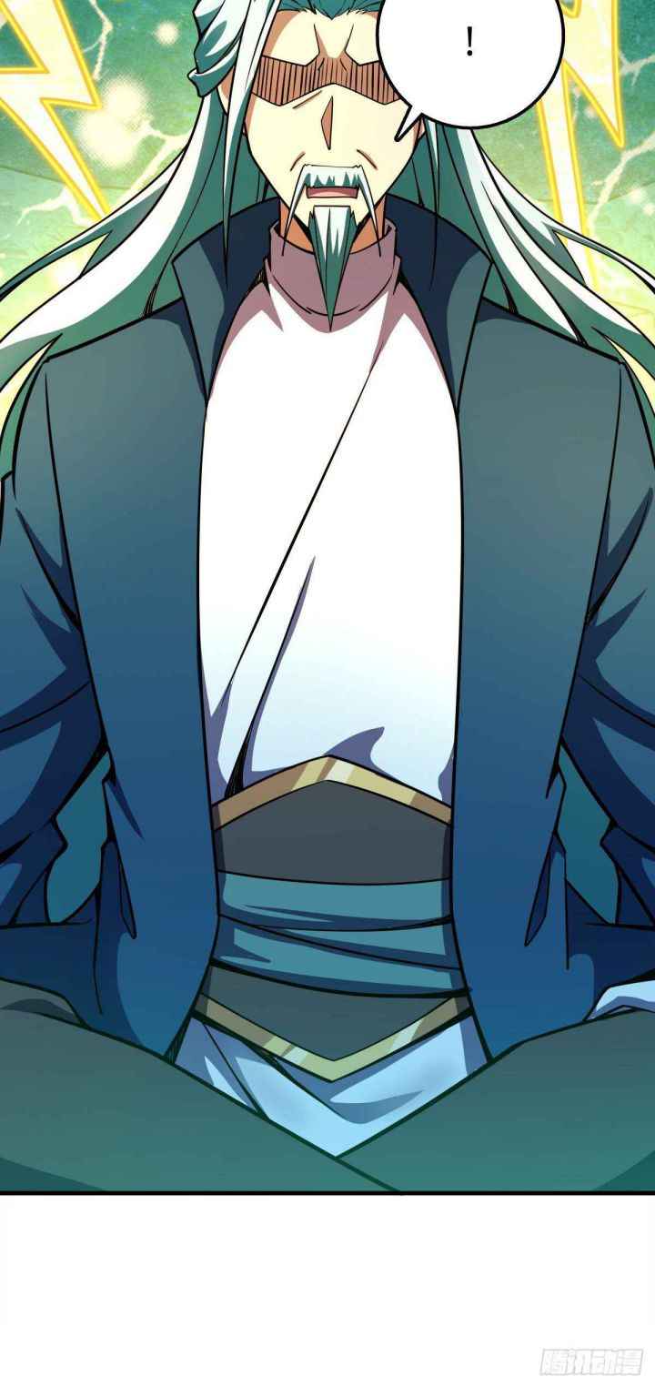 Page 30 of Chapter 409