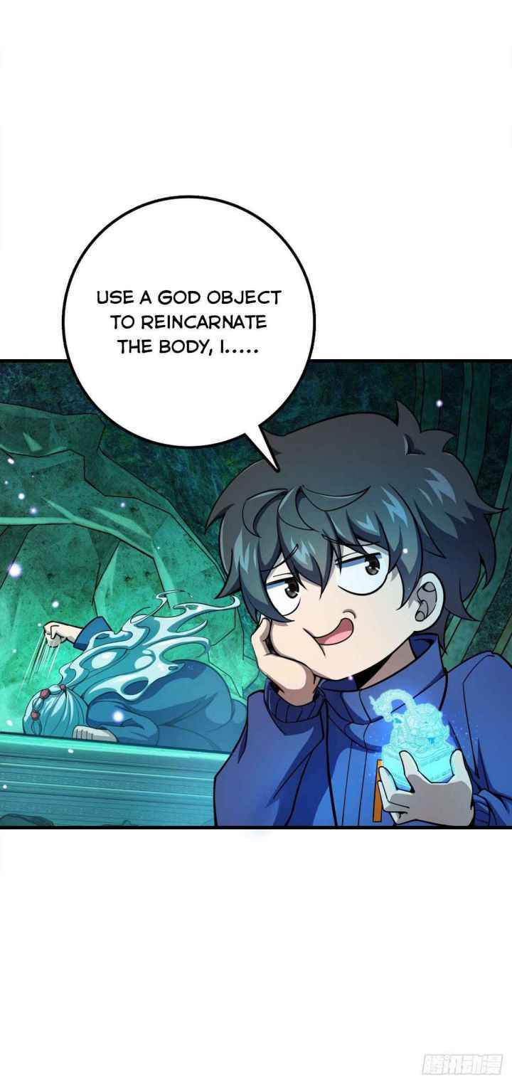 Page 31 of Chapter 409