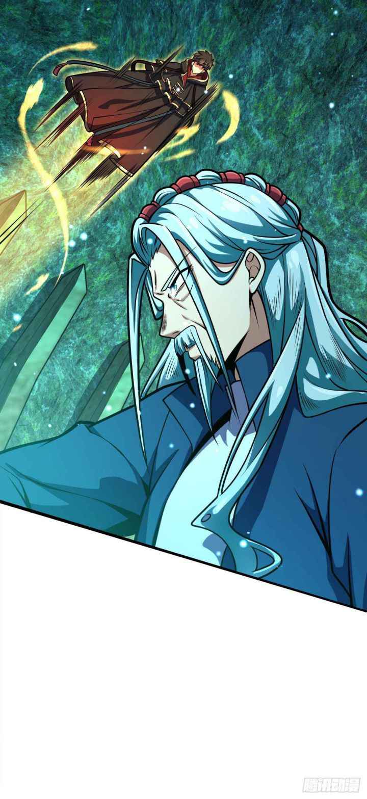 Page 37 of Chapter 409