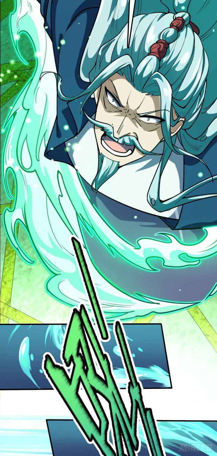 Page 42 of Chapter 409