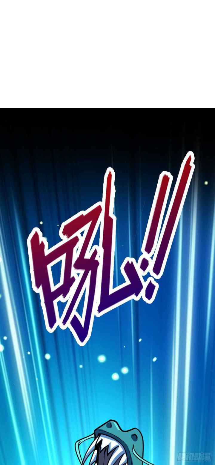 Page 47 of Chapter 409
