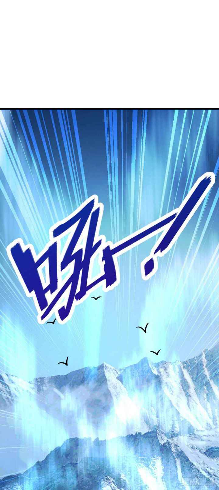 Page 54 of Chapter 409
