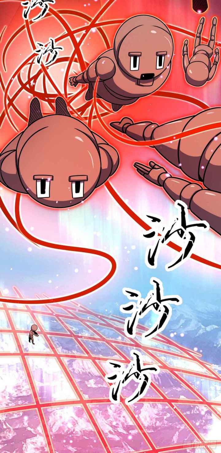 Page 62 of Chapter 409