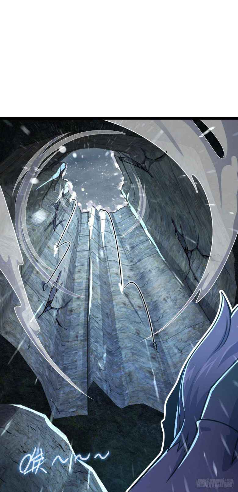 Page 1 of Chapter 412