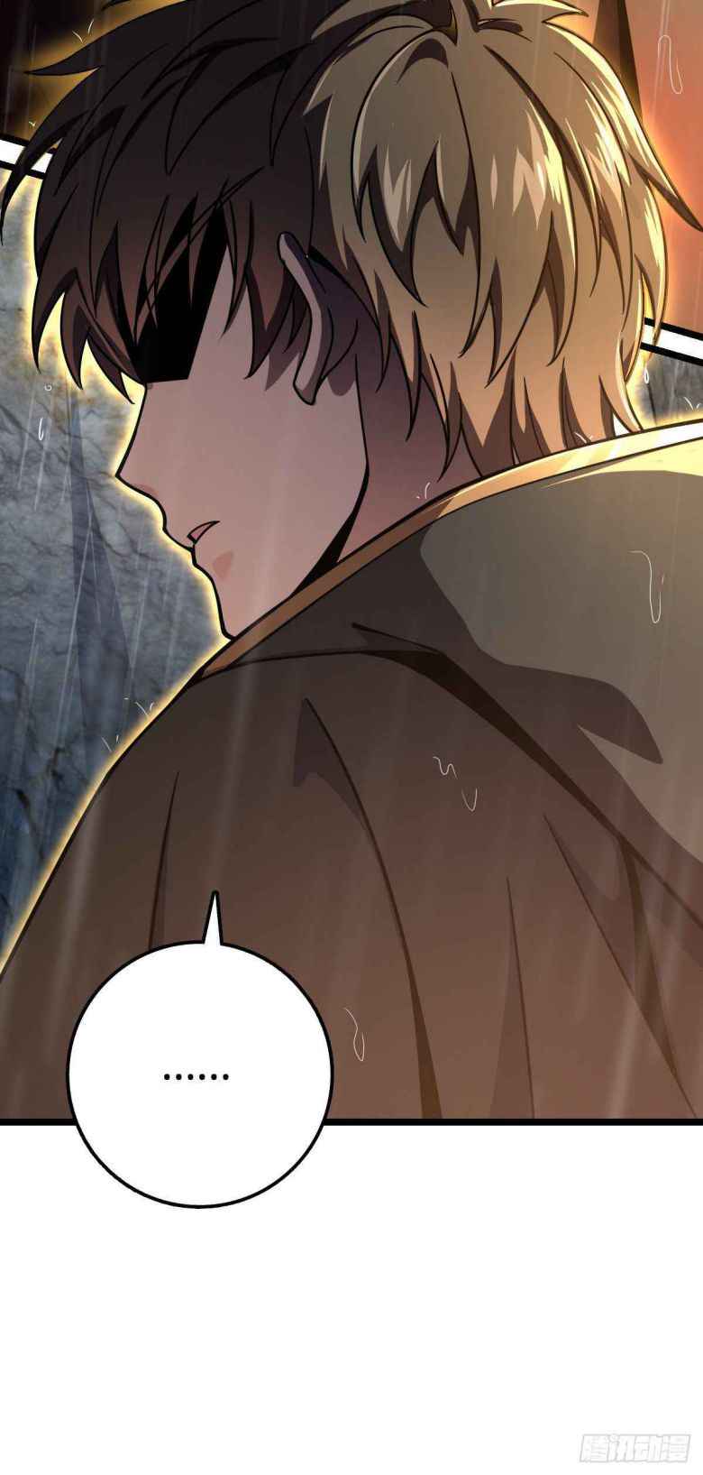 Page 11 of Chapter 412
