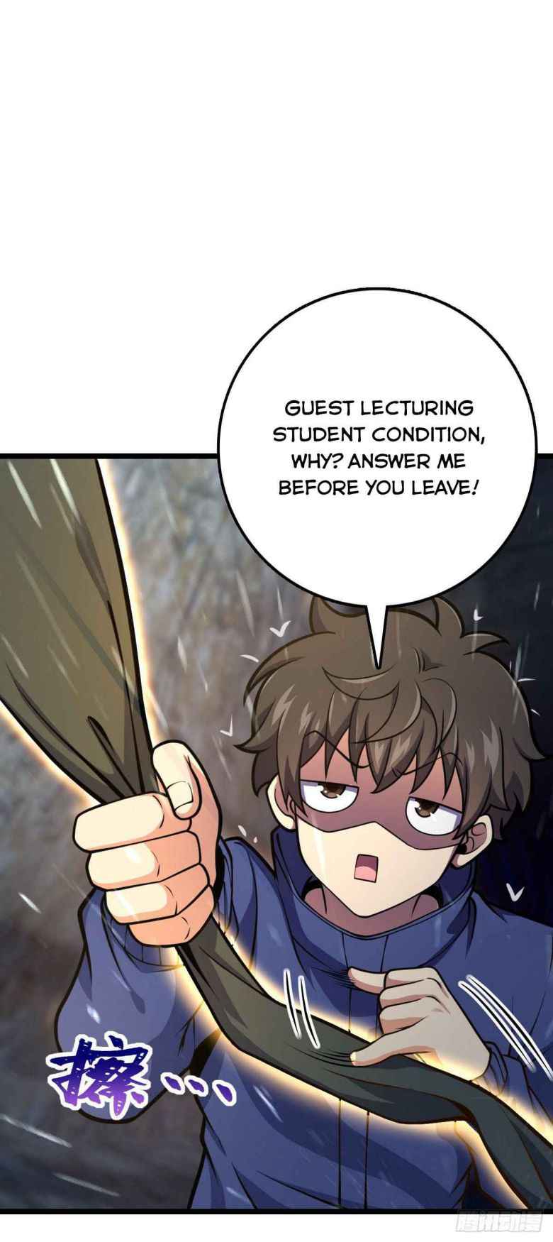 Page 13 of Chapter 412