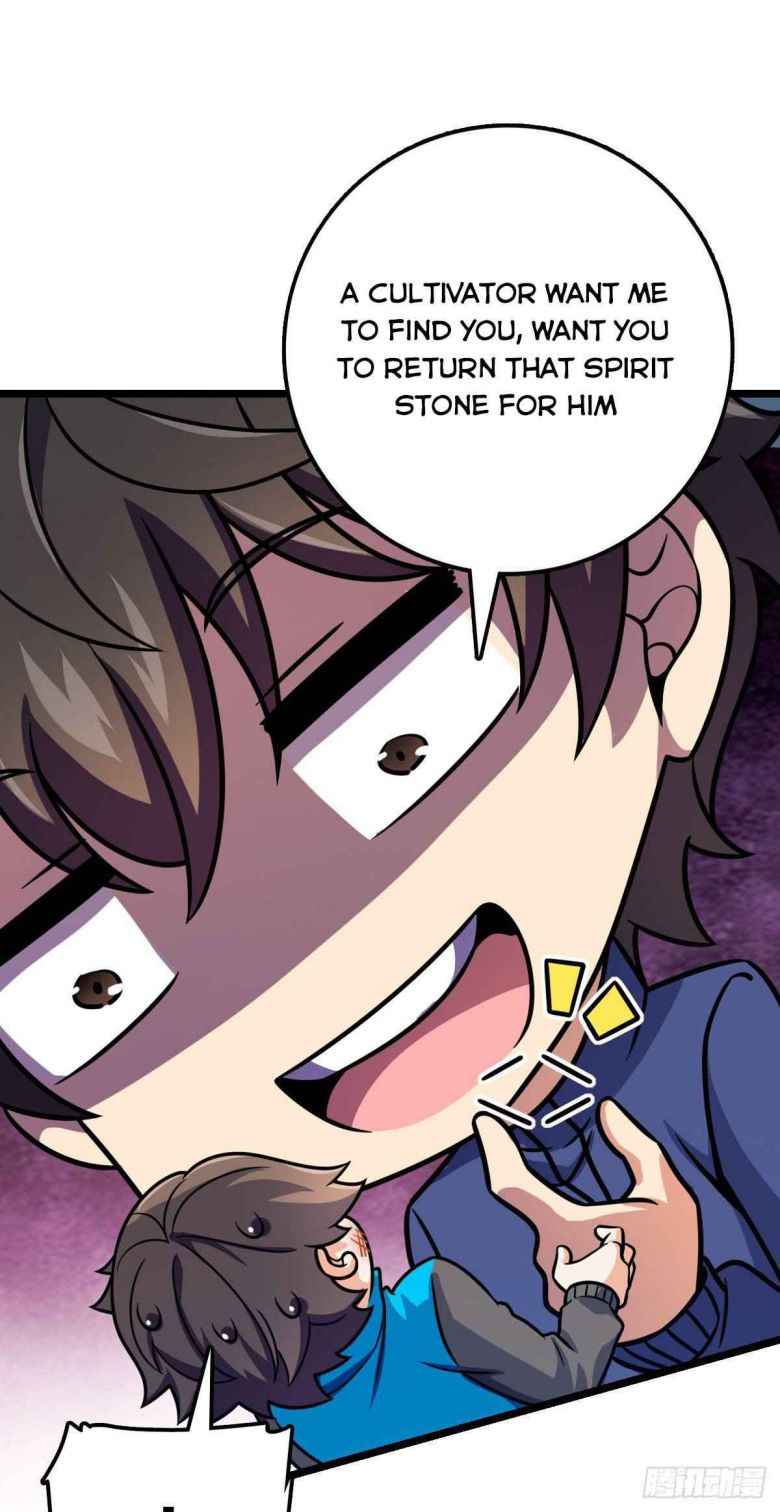 Page 32 of Chapter 412