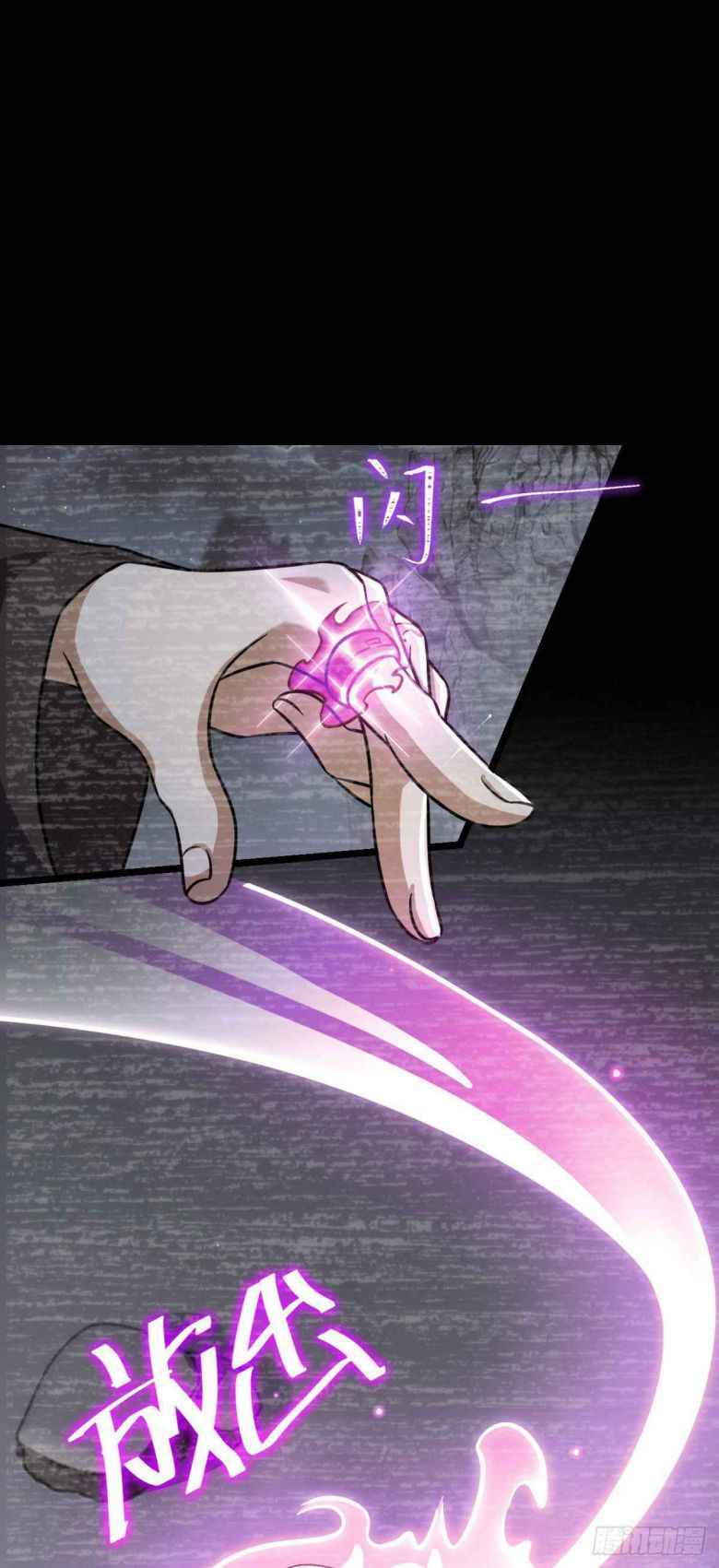 Page 44 of Chapter 412