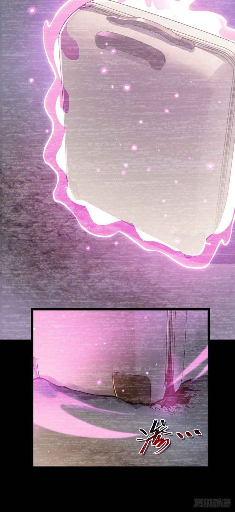 Page 45 of Chapter 412