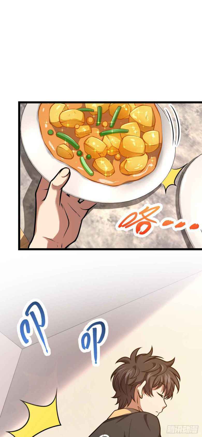 Page 6 of Chapter 414