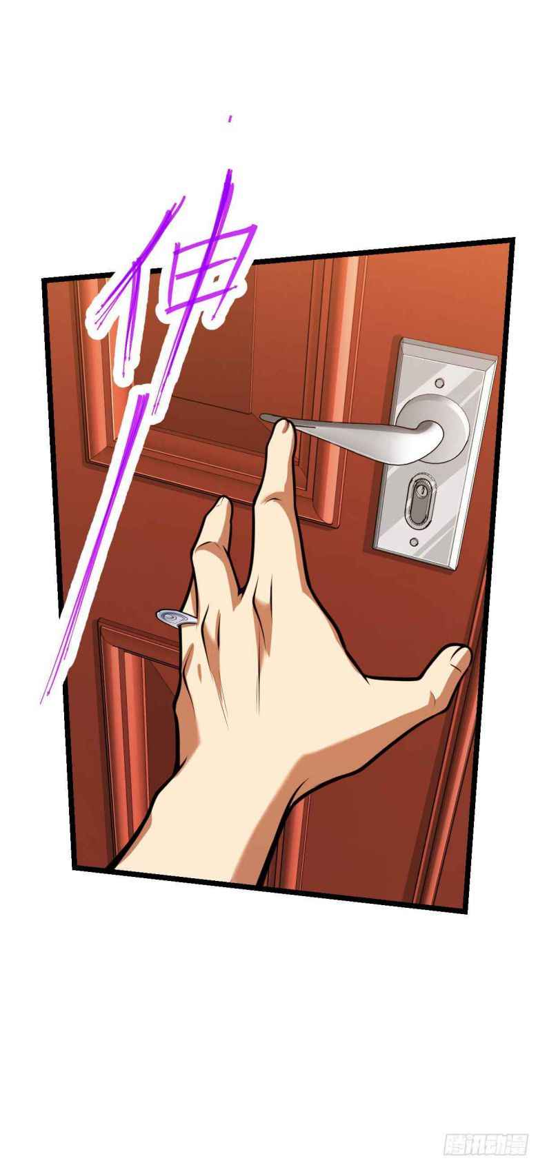 Page 10 of Chapter 414