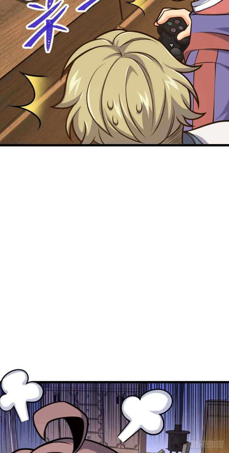 Page 21 of Chapter 414