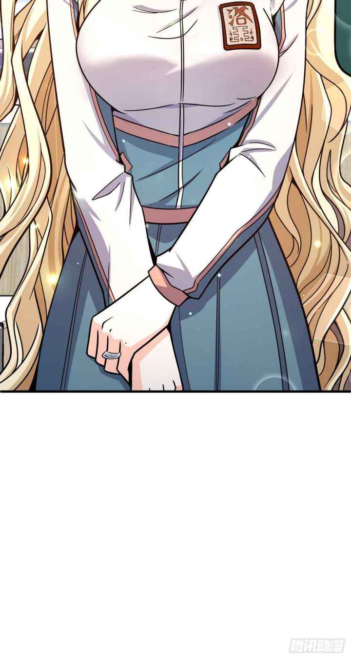 Page 3 of Chapter 416