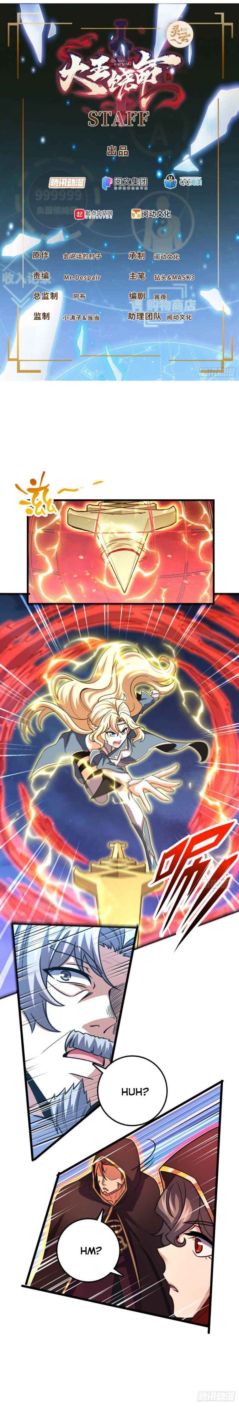 Page 1 of Chapter 423