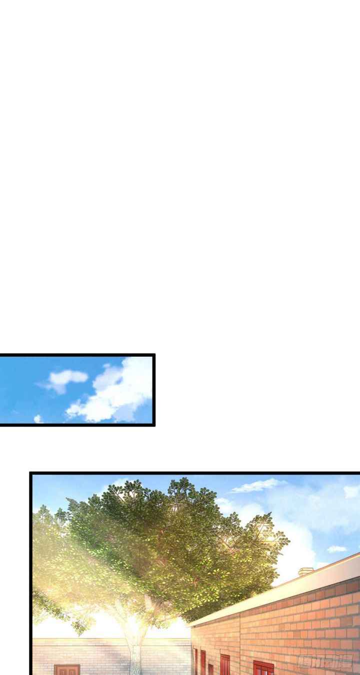 Page 24 of Chapter 424