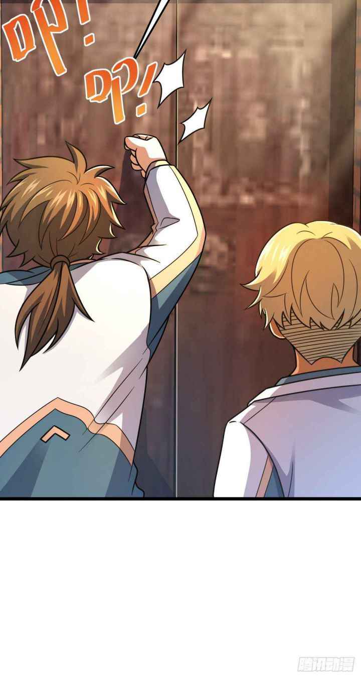 Page 26 of Chapter 424