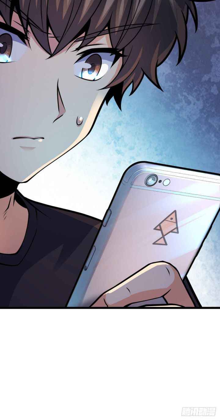 Page 48 of Chapter 424