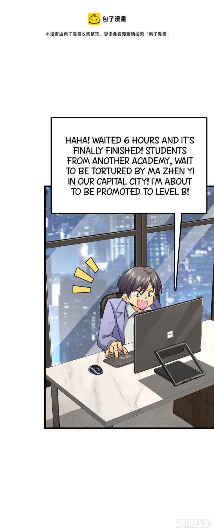 Page 18 of Chapter 425